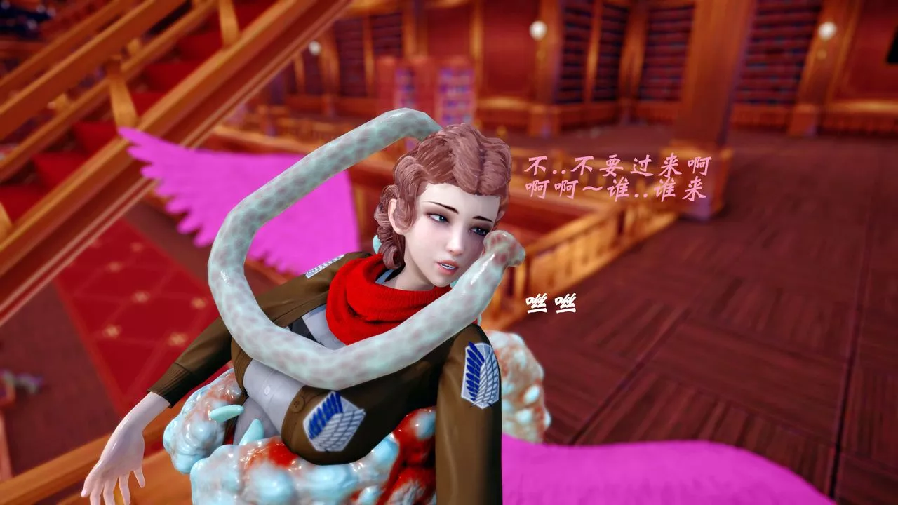 [3D]破界纪元-第四季悲怆篇-第41话 - 图片 43