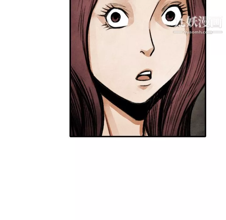 TWOMEN~共存第17話