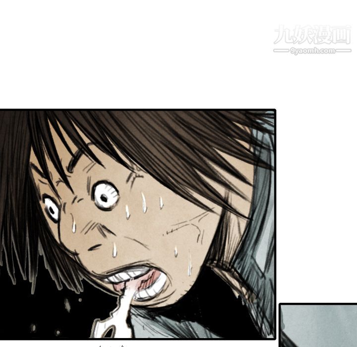 TWOMEN~共存第17話