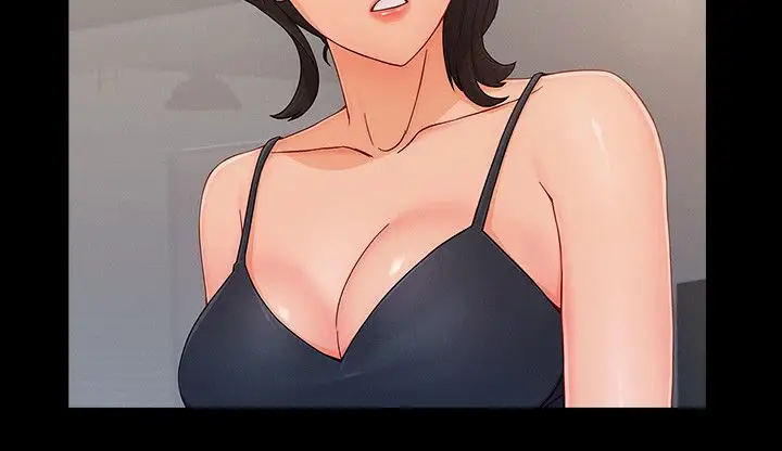 淑女花苑<第3季>第26话