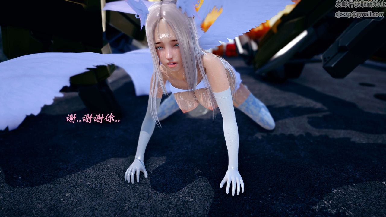 [3D]破界纪元-第四季悲怆篇第42话