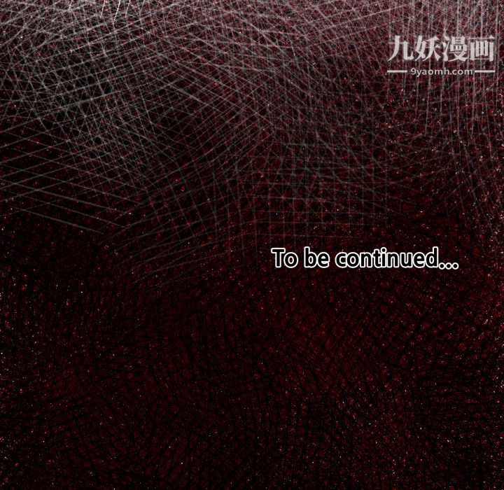 TWOMEN~共存第17話