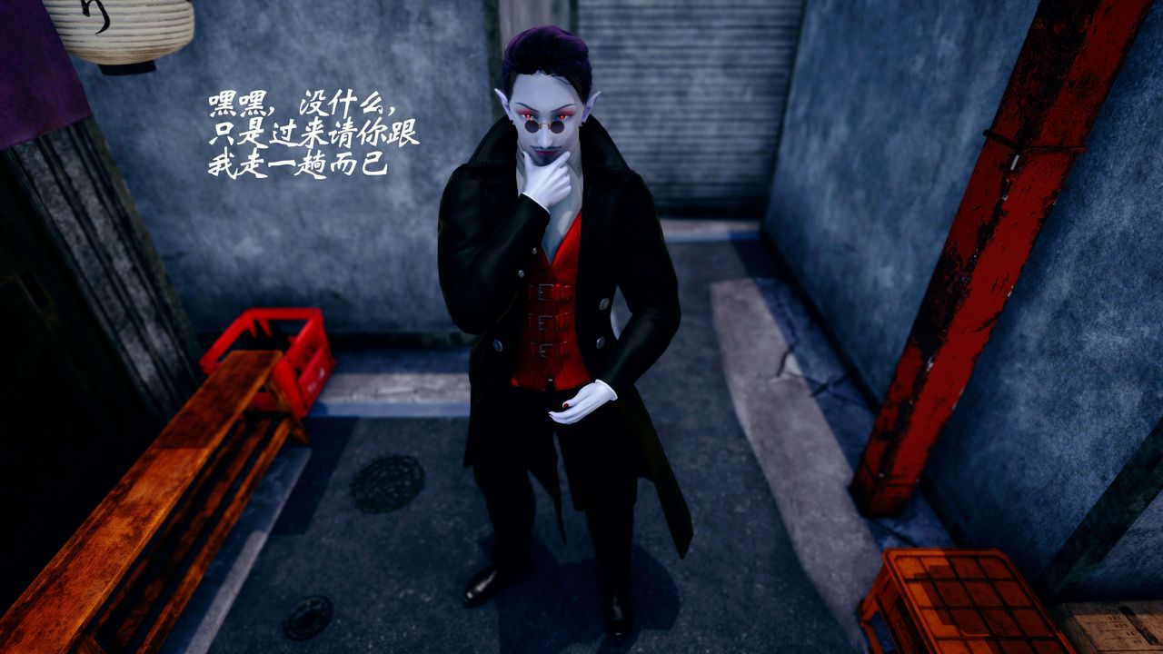 [3D]破界纪元-第四季悲怆篇第42话