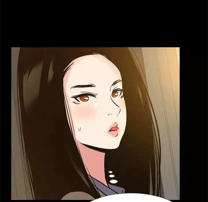 OL蜜巢第39話