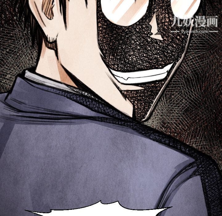 TWOMEN~共存第18話