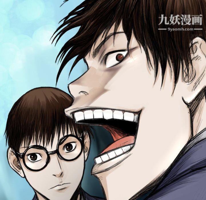 TWOMEN~共存第18話