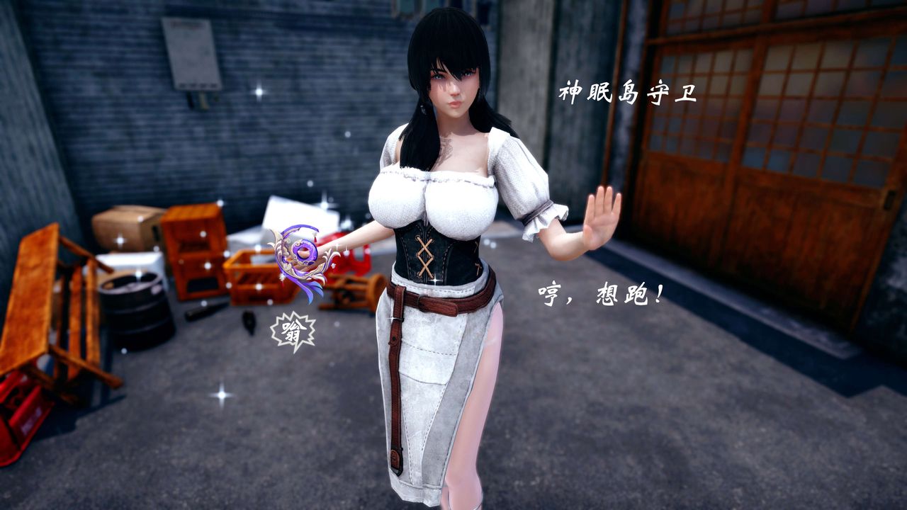 [3D]破界纪元-第四季悲怆篇第42话