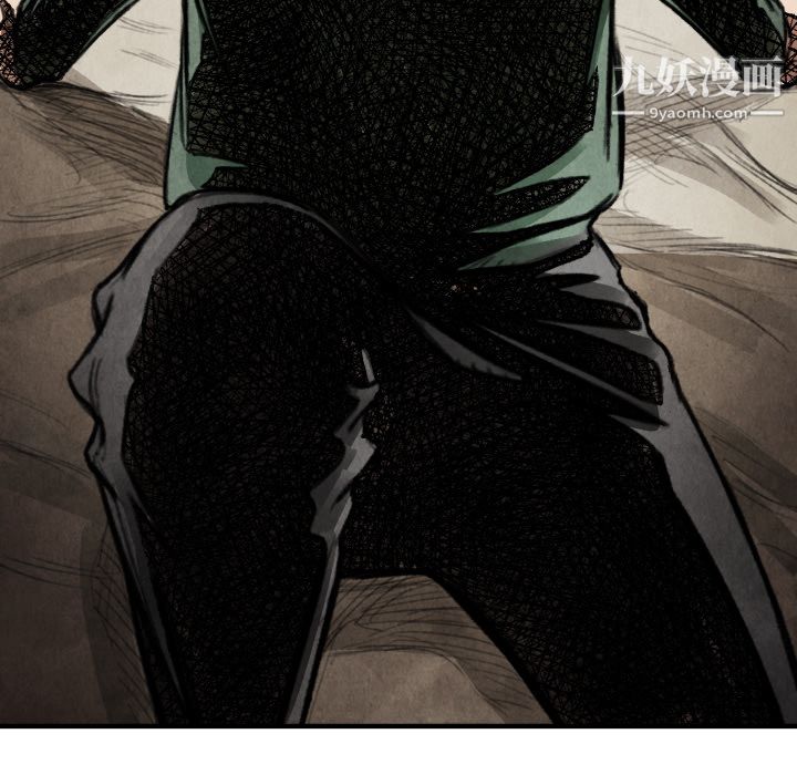 TWOMEN~共存第18話