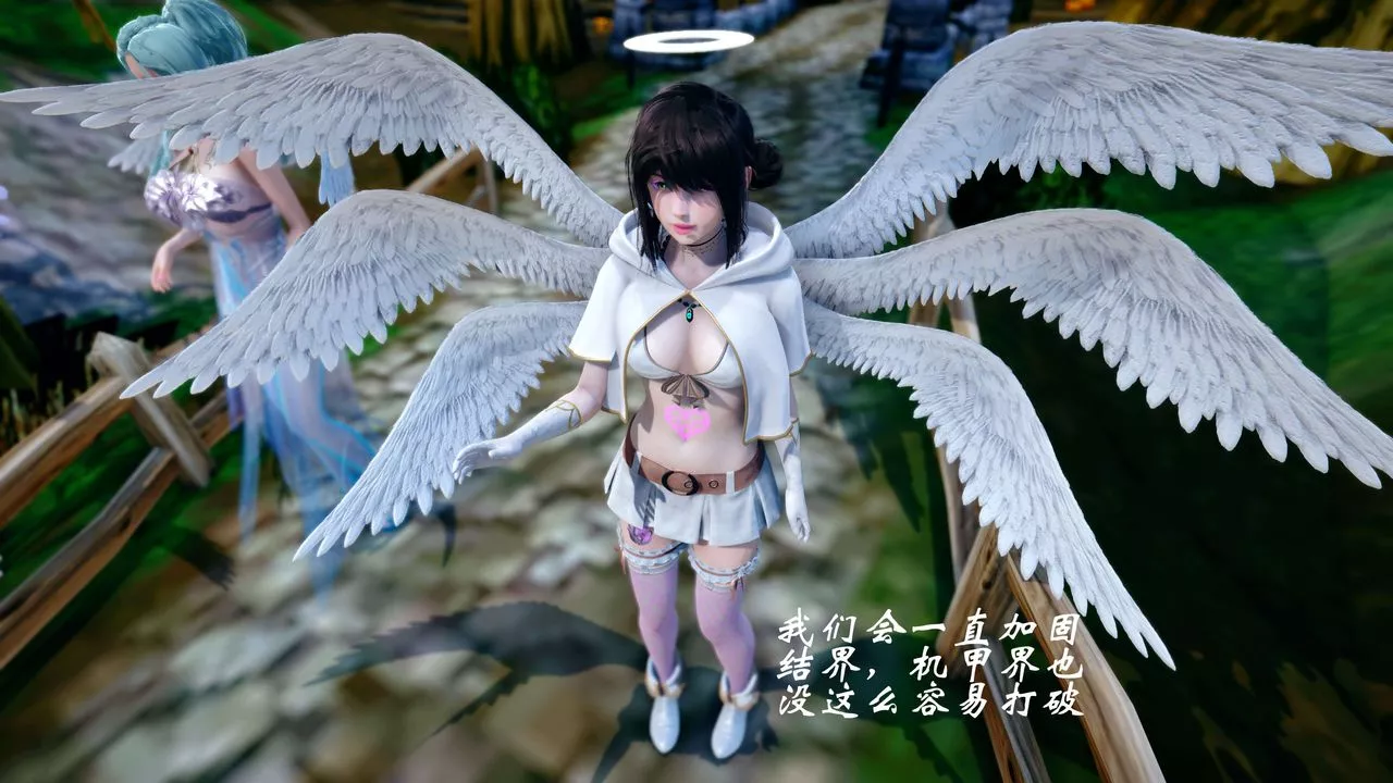 [3D]破界纪元-第四季悲怆篇-第43话 - 图片 25