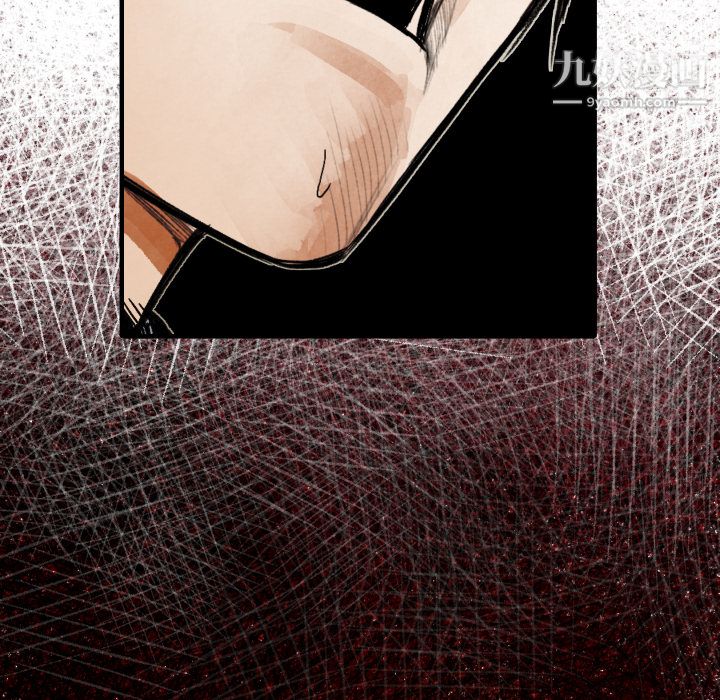 TWOMEN~共存第18话