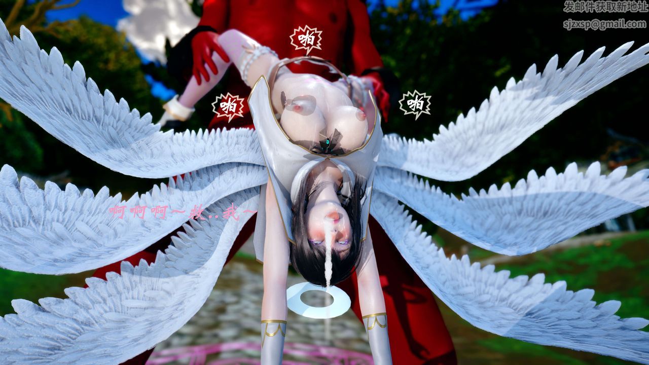 [3D]破界纪元-第四季悲怆篇第43话