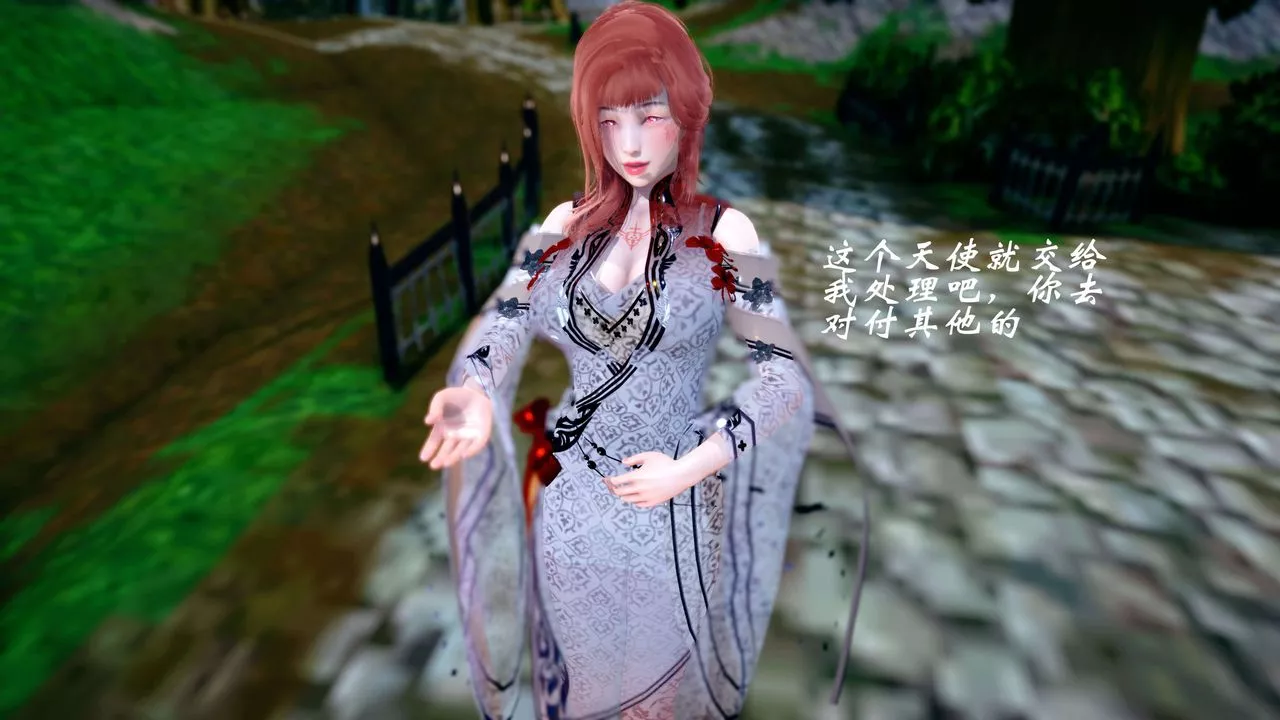 [3D]破界紀元-第四季悲愴篇第43話