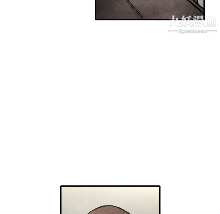 TWOMEN~共存第19话