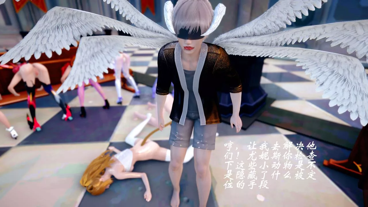[3D]破界纪元-第四季悲怆篇-第44话 - 图片 14