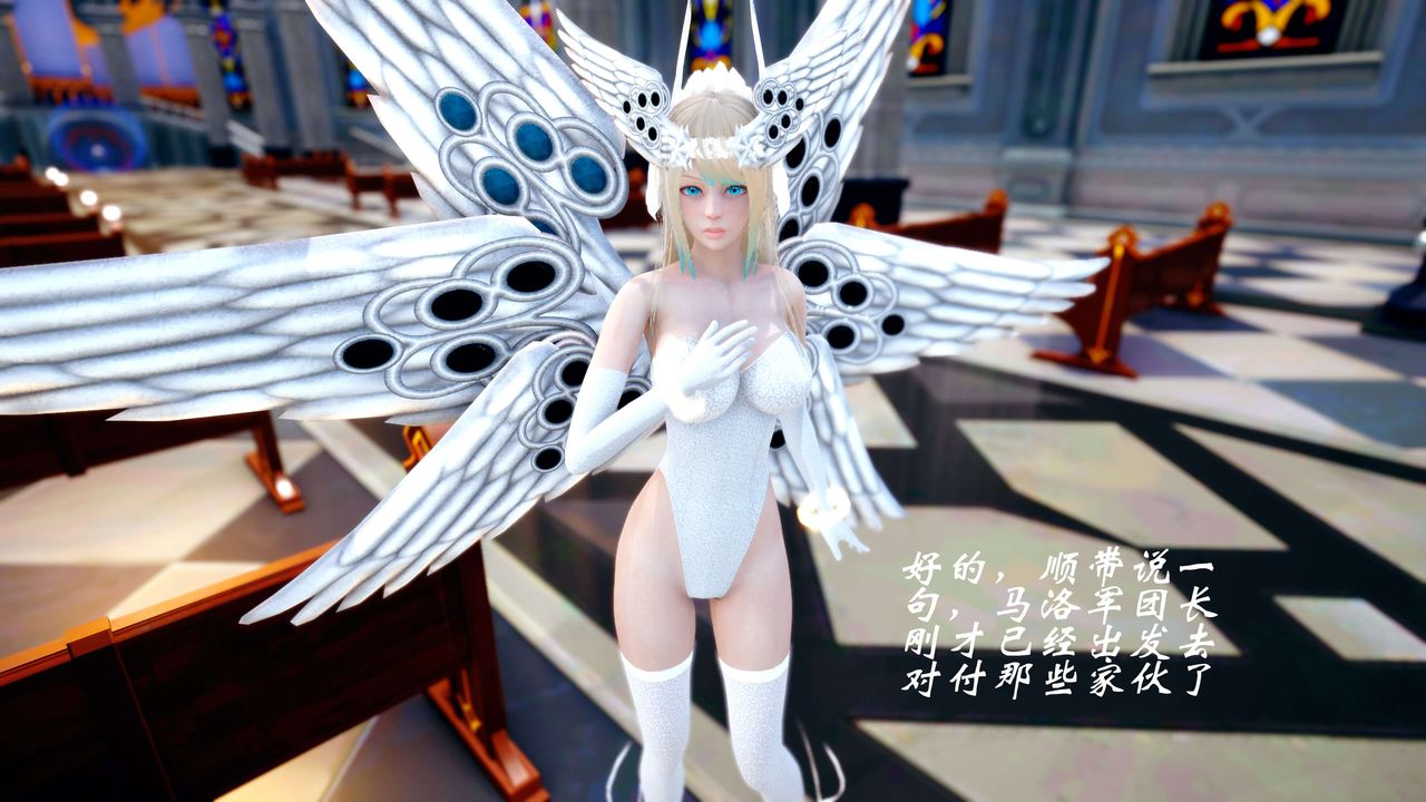 [3D]破界纪元-第四季悲怆篇第44话