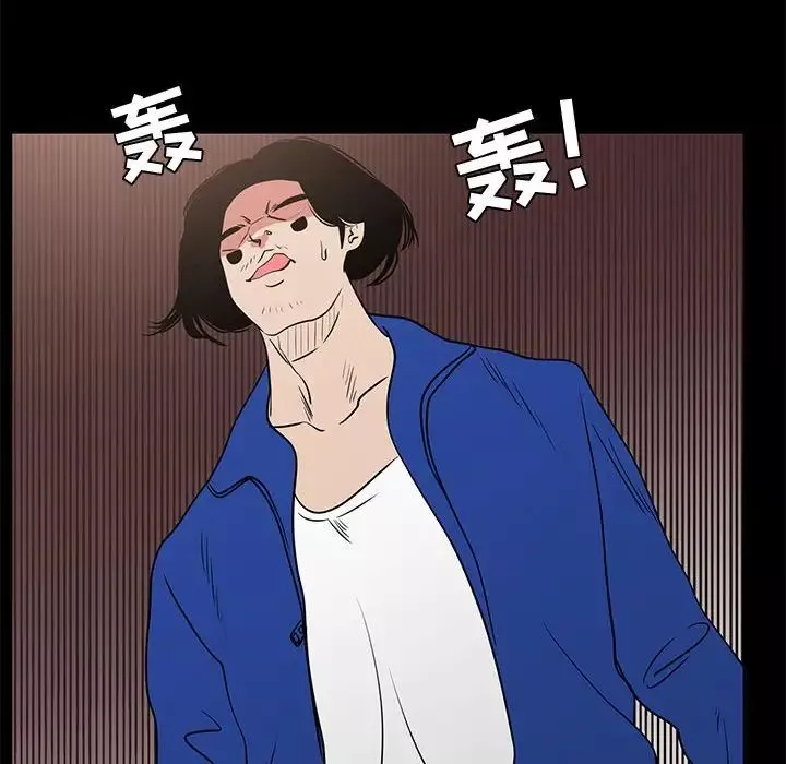 OL蜜巢-第40话 - 图片 98