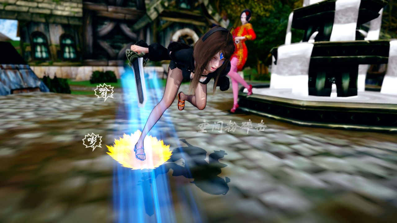 [3D]破界纪元-第四季悲怆篇第44话