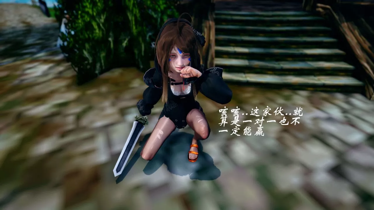 [3D]破界紀元-第四季悲愴篇第44話