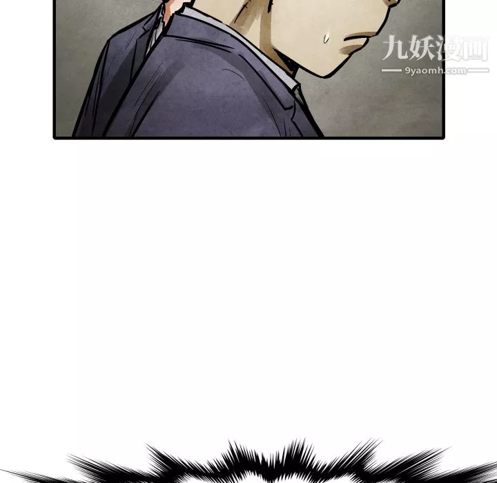 TWOMEN~共存第19話