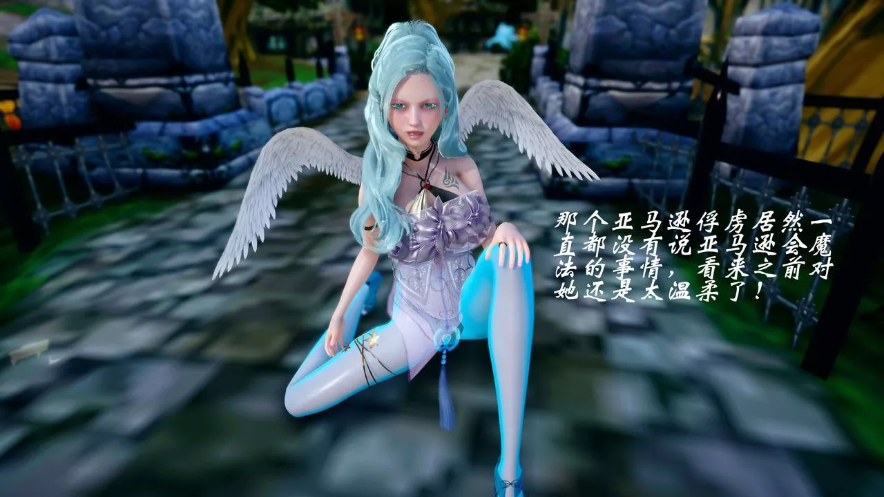 [3D]破界纪元-第四季悲怆篇-第44话 - 图片 45