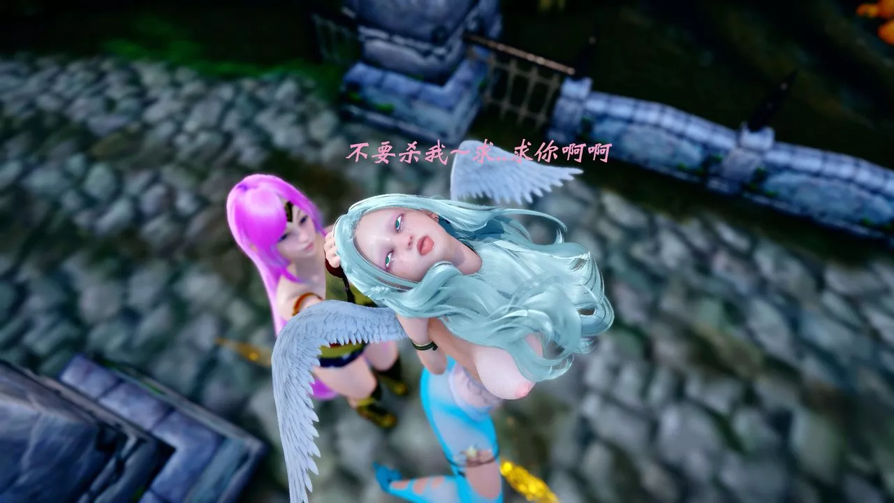 [3D]破界紀元-第四季悲愴篇第44話