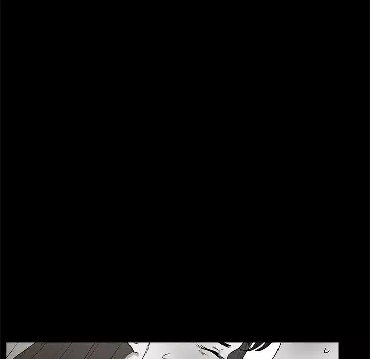 OL蜜巢第41話
