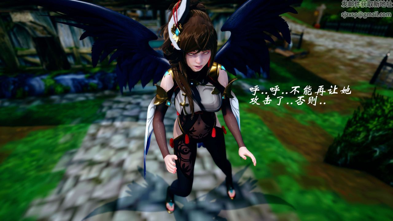 [3D]破界纪元-第四季悲怆篇第45话-最终话