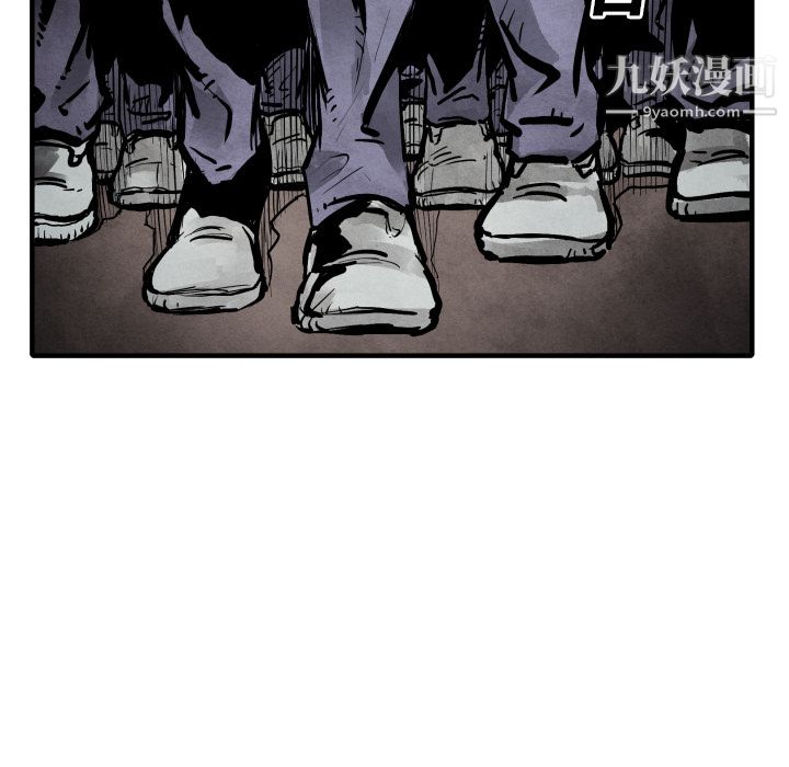 TWOMEN~共存第20話