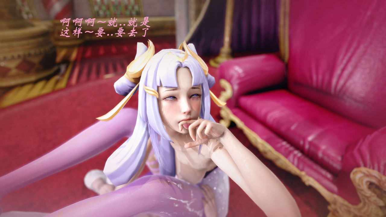 [3D]破界纪元-第四季悲怆篇第45话-最终话