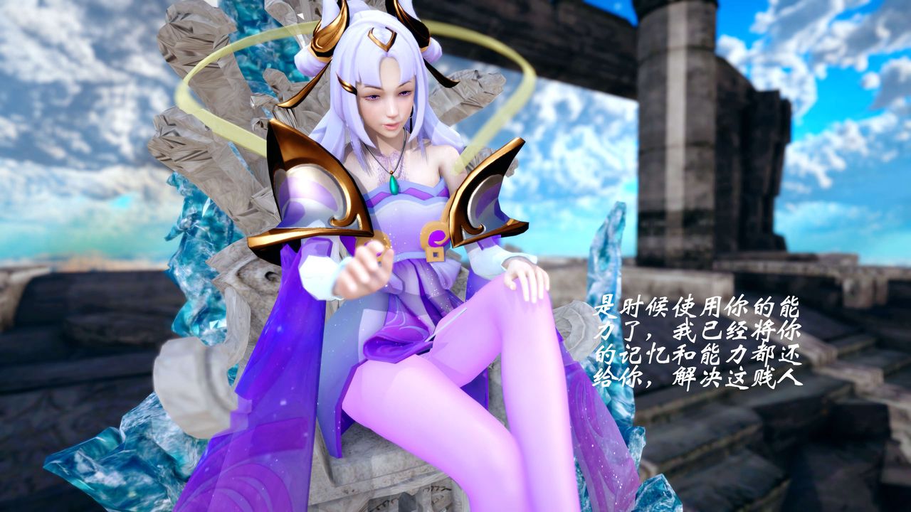 [3D]破界纪元-第四季悲怆篇第45话-最终话