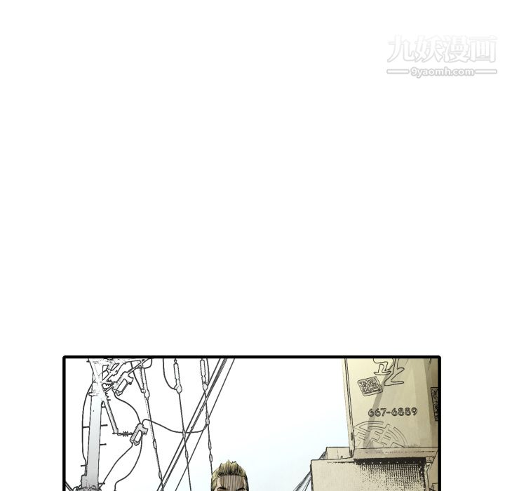 TWOMEN~共存第20話