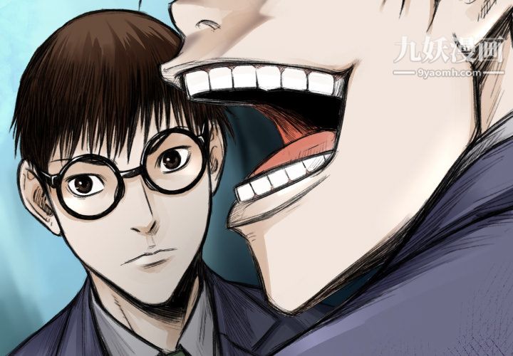 TWOMEN~共存第21話