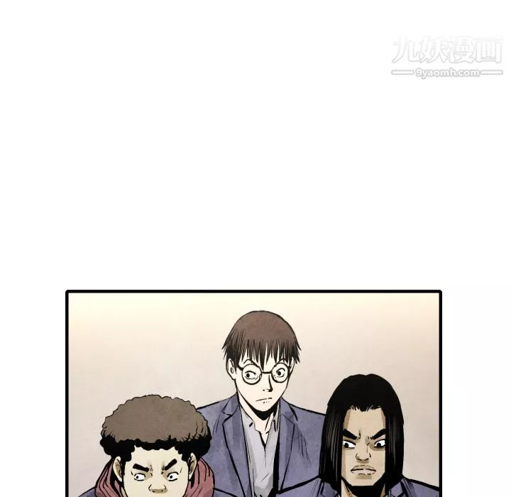 TWOMEN~共存第21話