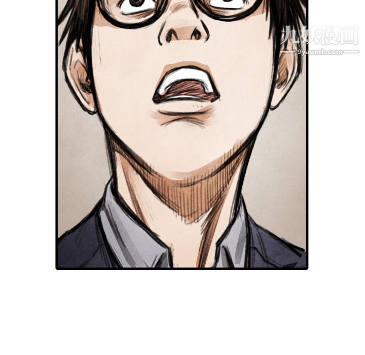 TWOMEN~共存第21話