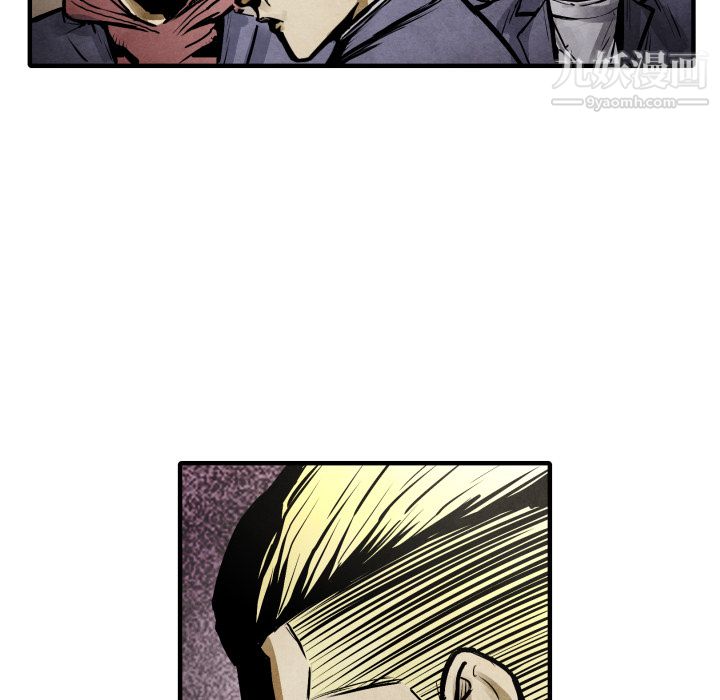 TWOMEN~共存第21話