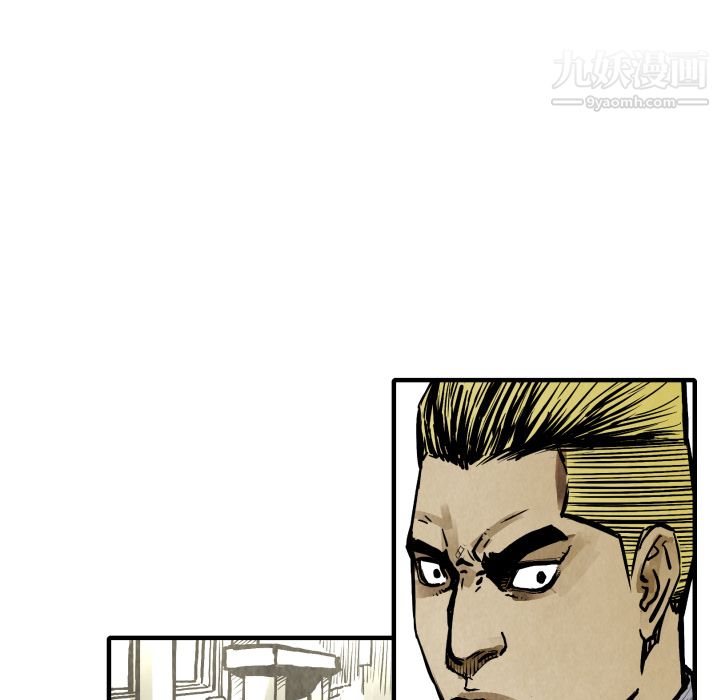 TWOMEN~共存第21话