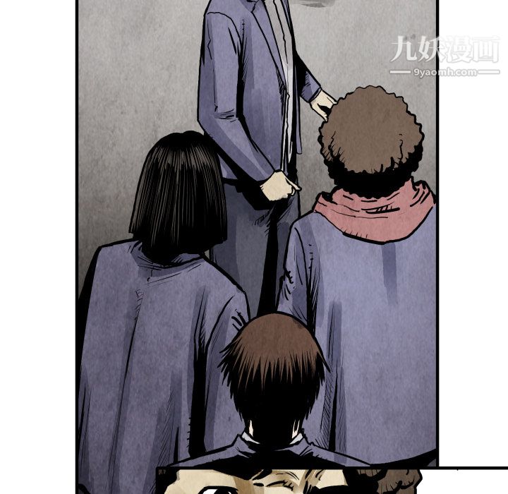 TWOMEN~共存第21話