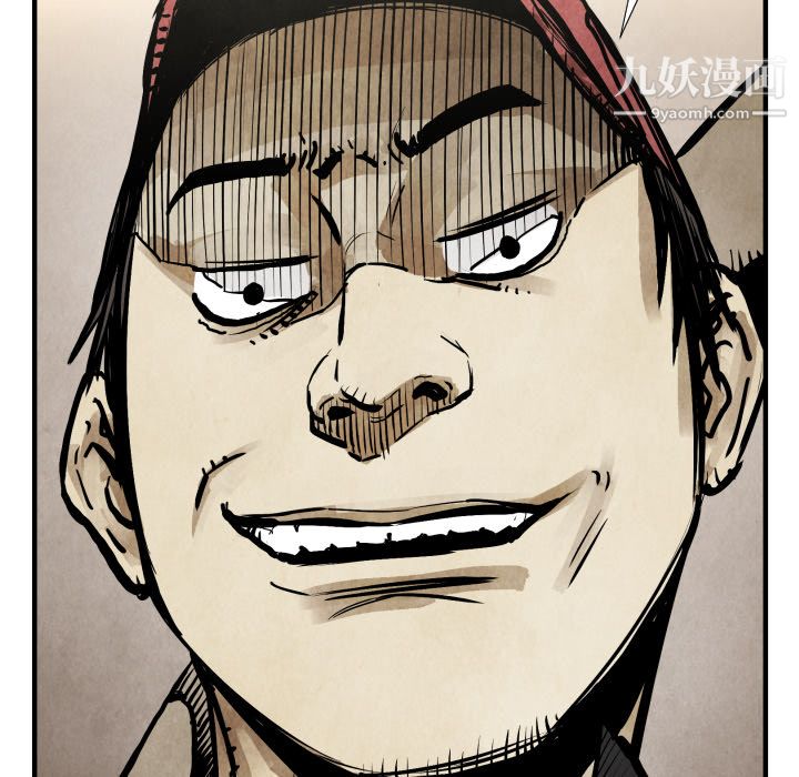 TWOMEN~共存第21話