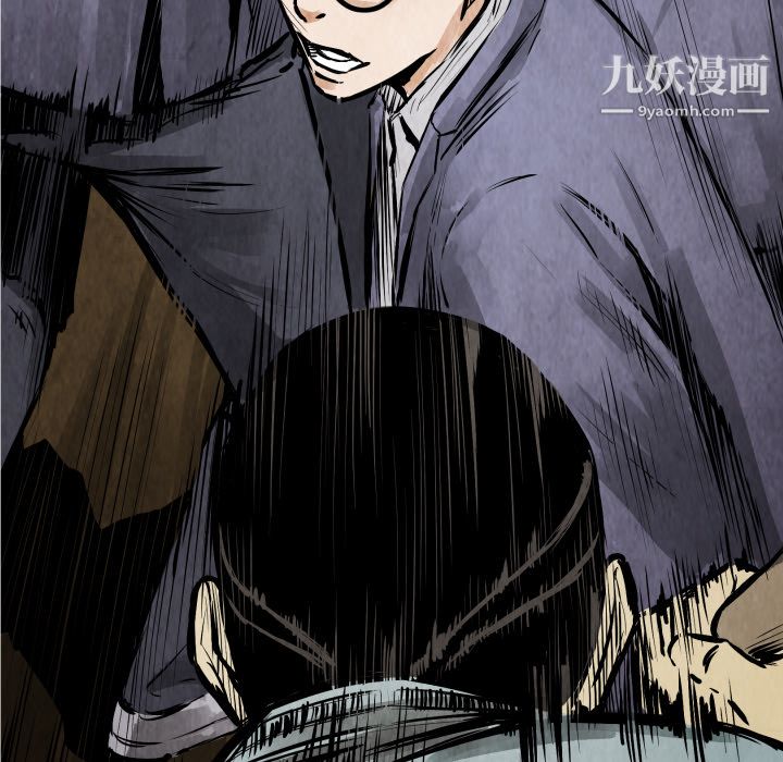 TWOMEN~共存第21話