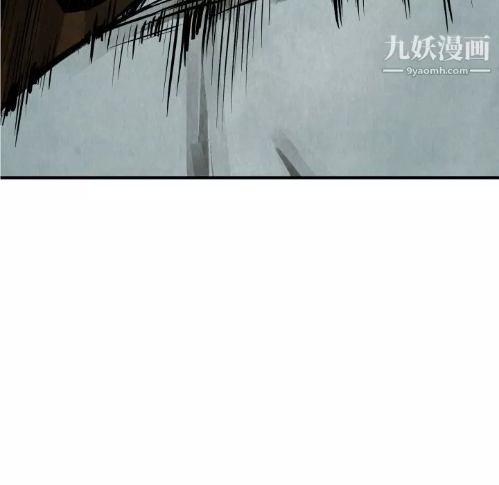 TWOMEN~共存-第21话 - 图片 74
