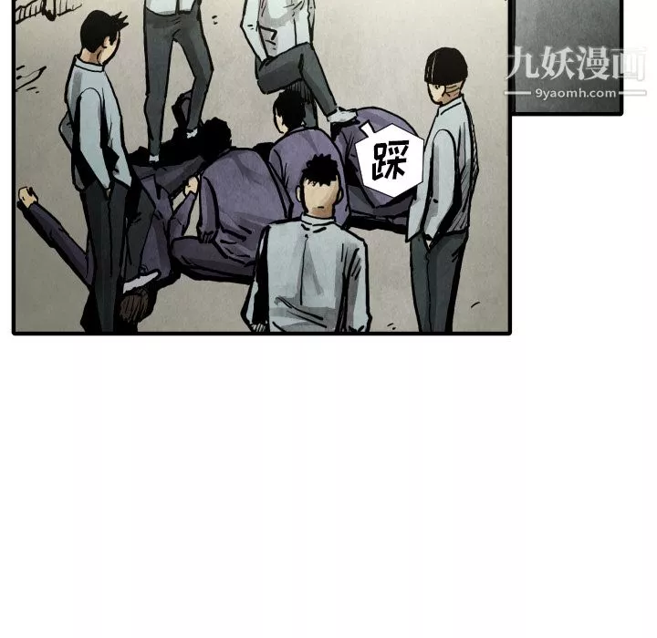 TWOMEN~共存第21話