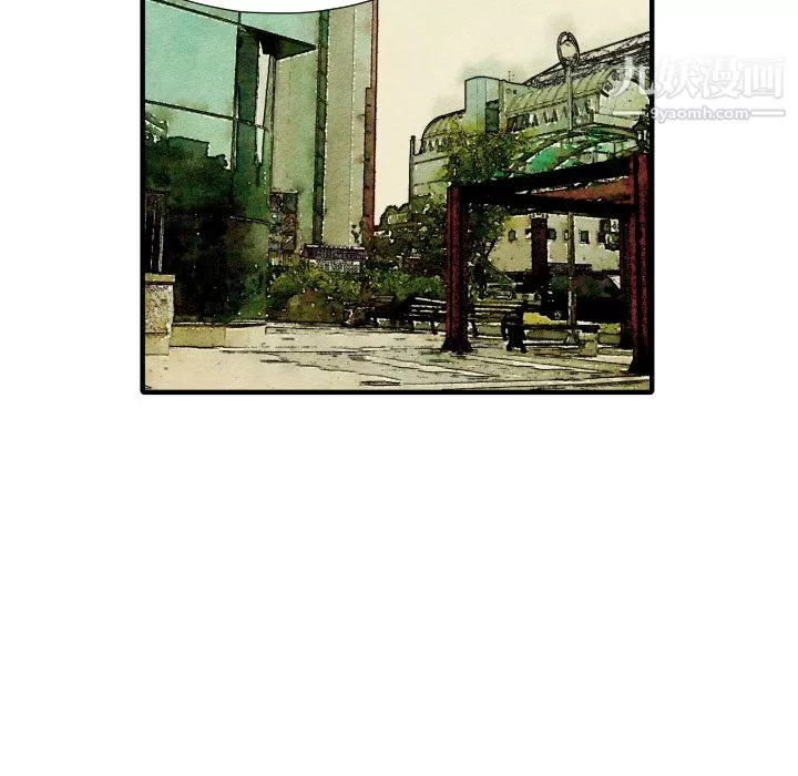 TWOMEN~共存-第21话 - 图片 83