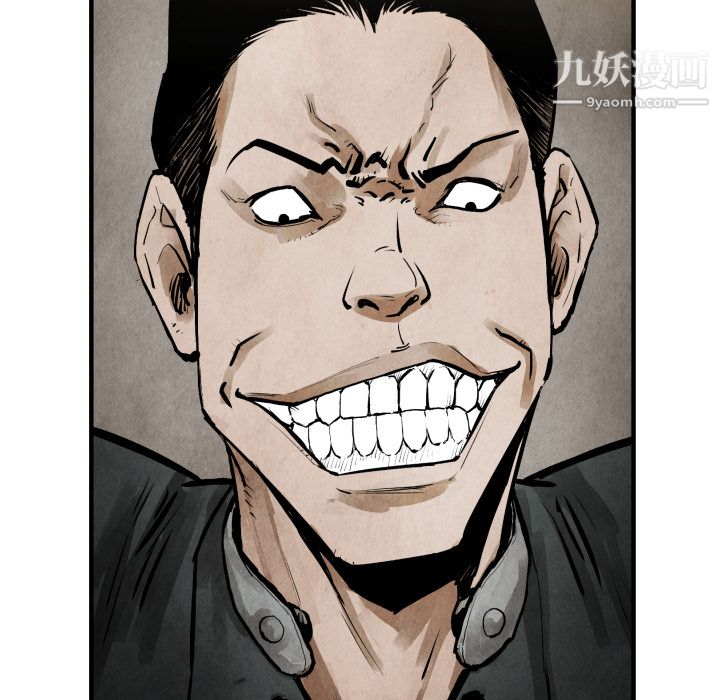 TWOMEN~共存第21話