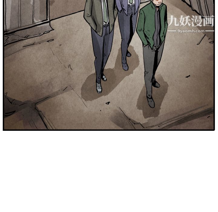 TWOMEN~共存第21话