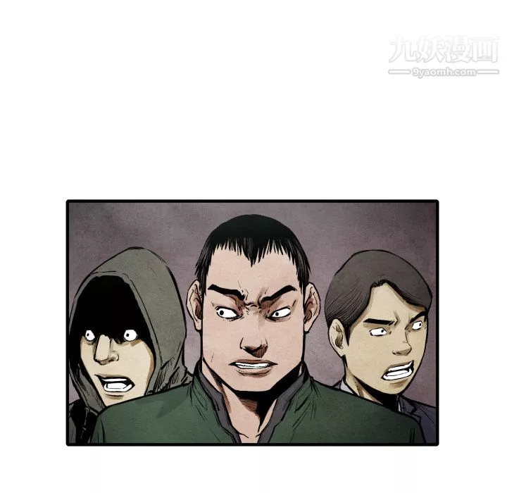 TWOMEN~共存第21話