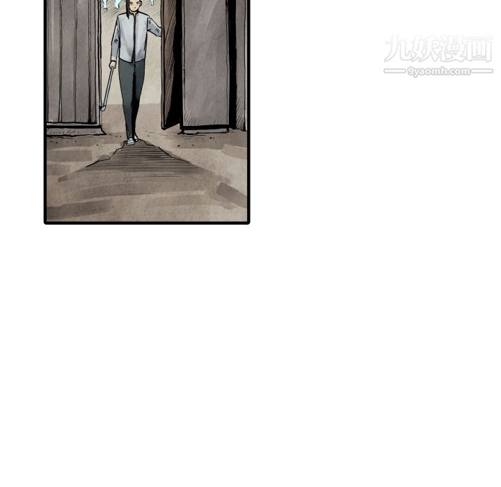 TWOMEN~共存第21話