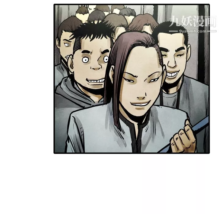 TWOMEN~共存第21話