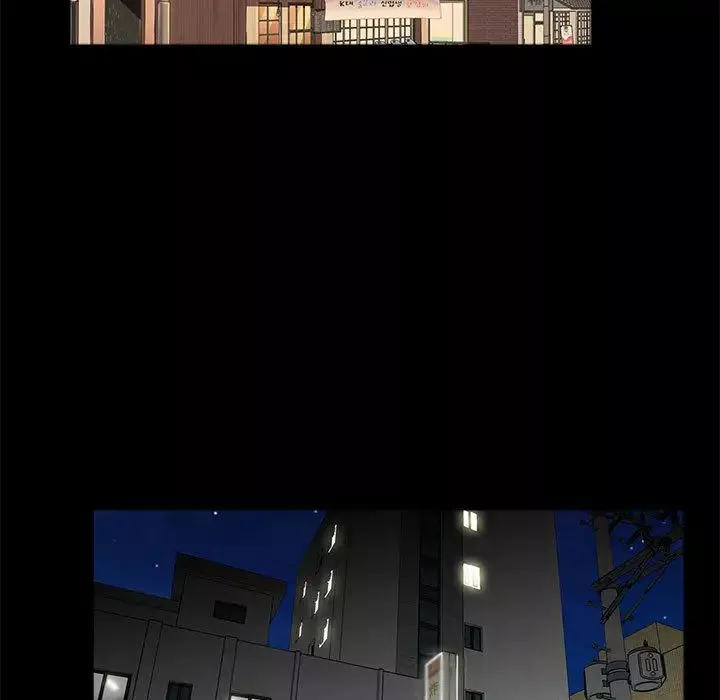 重新愛你第2话