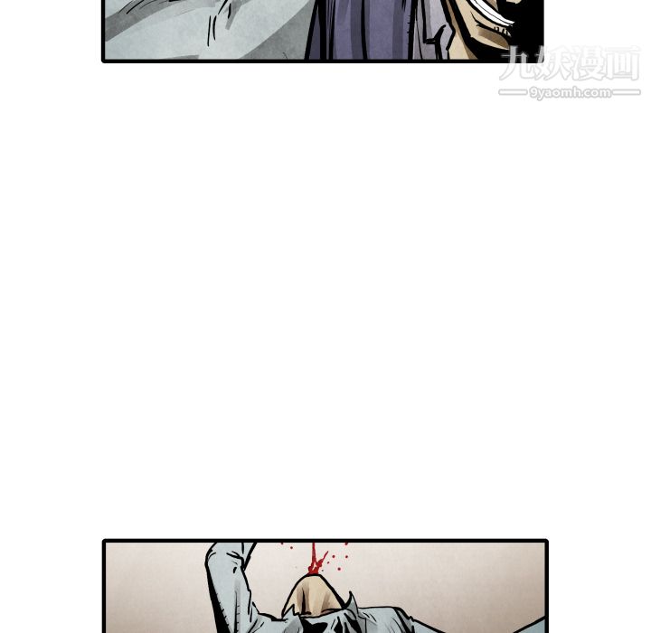 TWOMEN~共存第22話