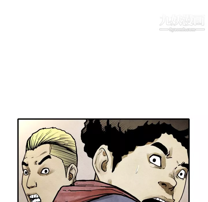TWOMEN~共存-第22话 - 图片 92